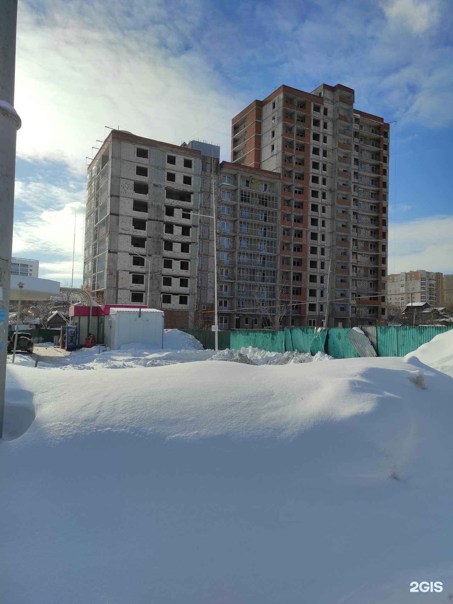 Отзывы на компанию Ближе к телу в Уфе c фото - фотография 2 из 2