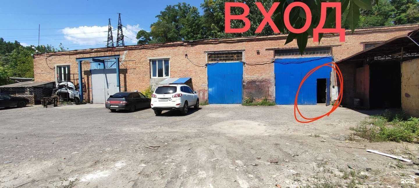 Отзывы на компанию S-motors в Ростове-на-Дону c фото