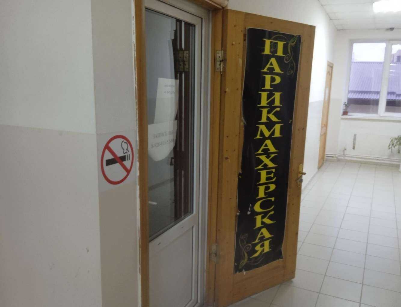 Отзывы на компанию Limage в Ставрополе c фото