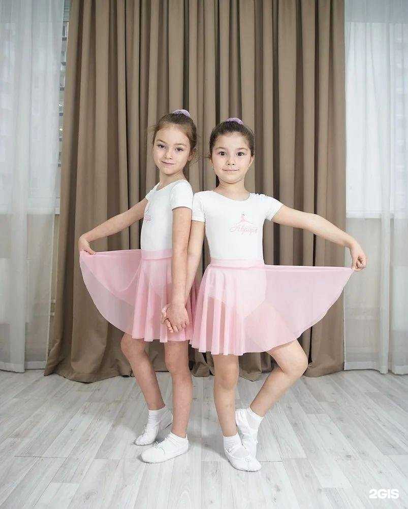 Отзывы на компанию Аврора в г. Екатеринбург c фото