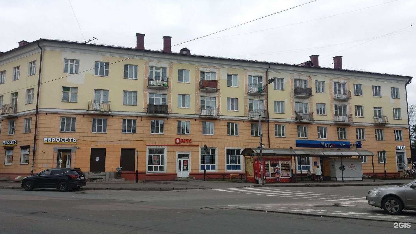 Отзывы на компанию POLYAKOV STORE в Великом Новгороде c фото - фотография 2 из 2