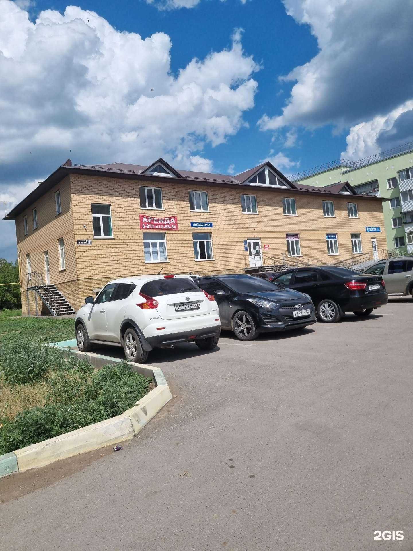 Отзывы на компанию Warstation в г. Октябрьский c фото