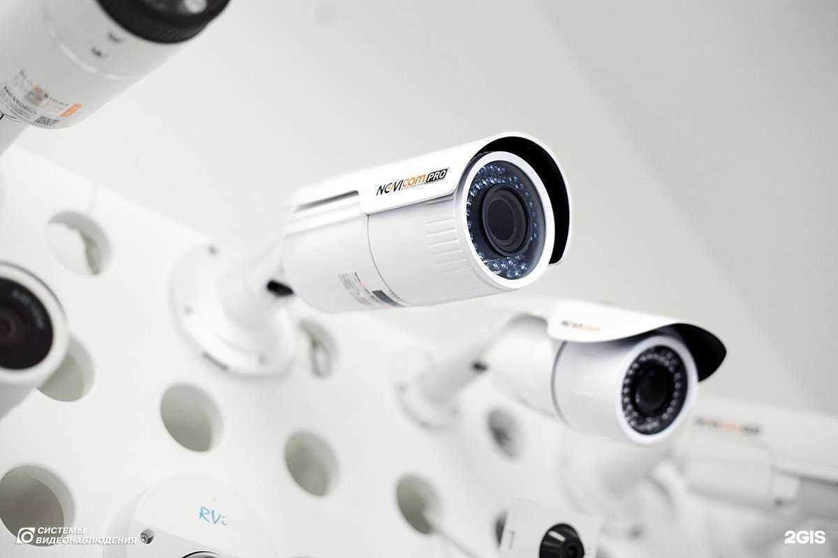 Отзывы на компанию Системы видеонаблюдения в г. Кемерово c фото