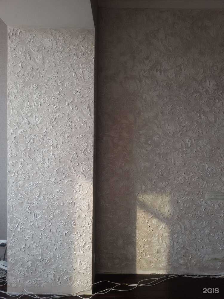 Отзывы на компанию СтройМагнатСервис в г. Тула c фото