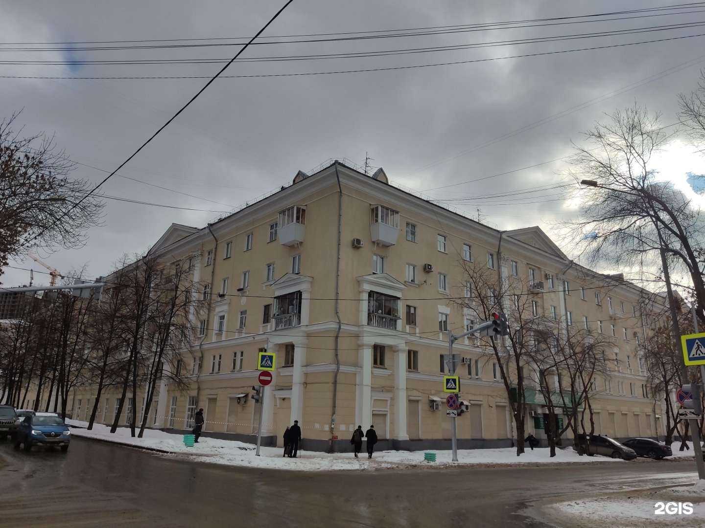 Отзывы на компанию СберСтрахование в Екатеринбурге c фото - фотография 2 из 2