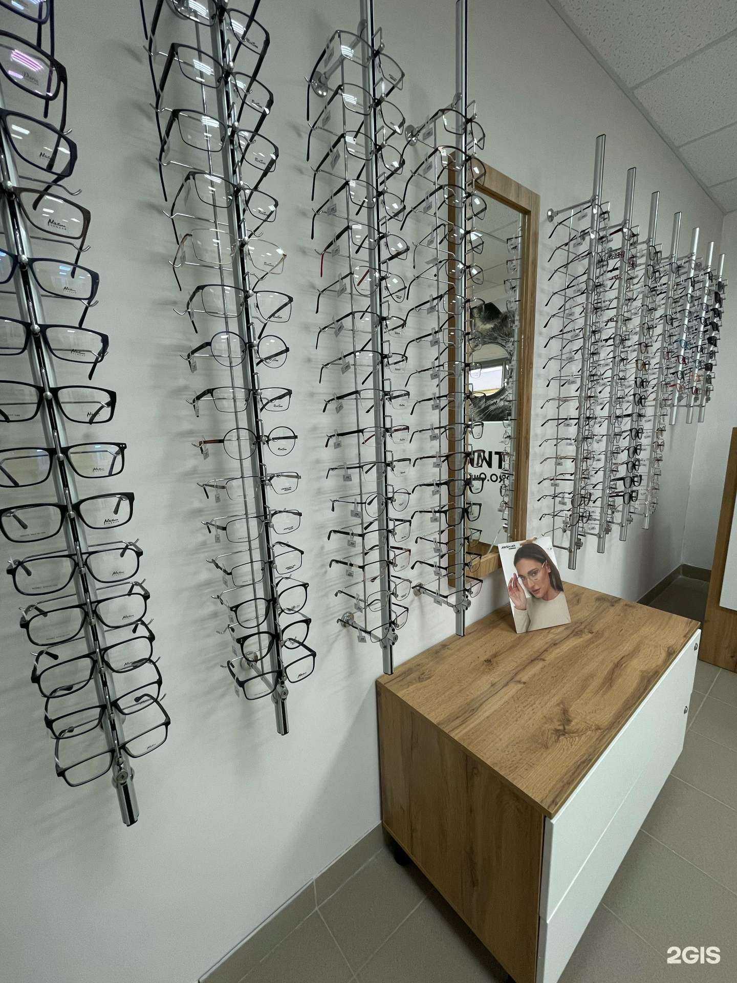 Отзывы на компанию Оптика Pro в г. Маркс c фото