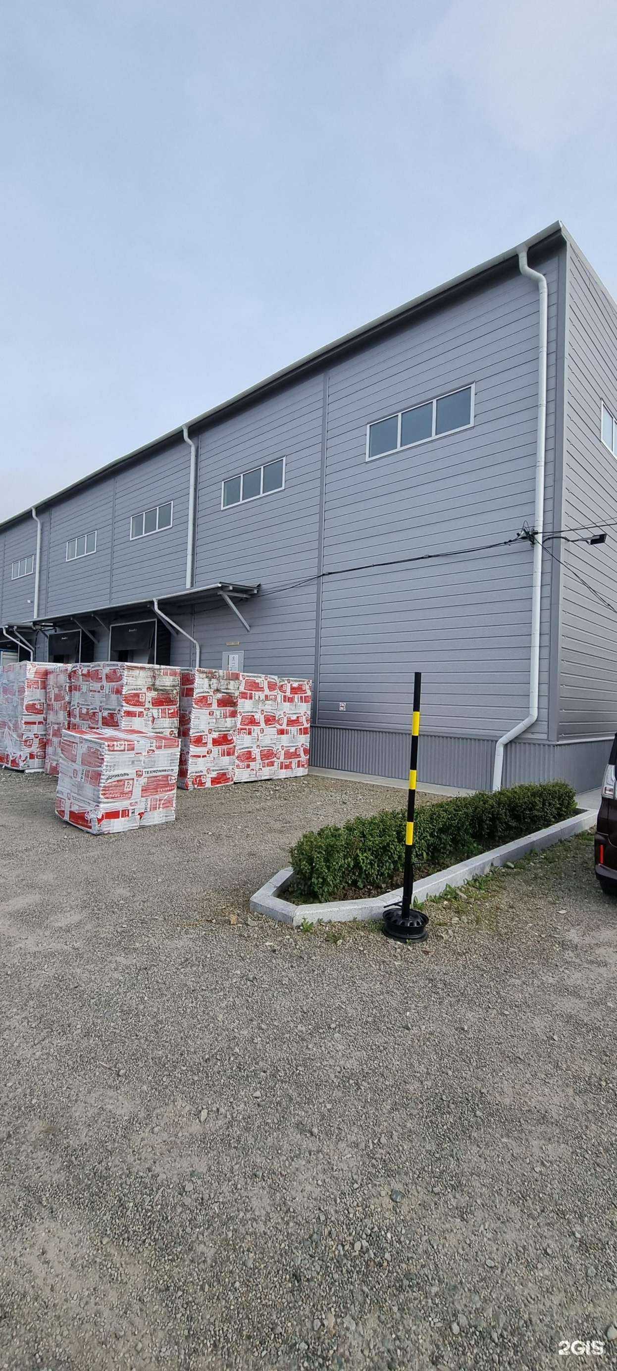 Отзывы на компанию Сибирский бизнес в Артёме c фото - фотография 2 из 2