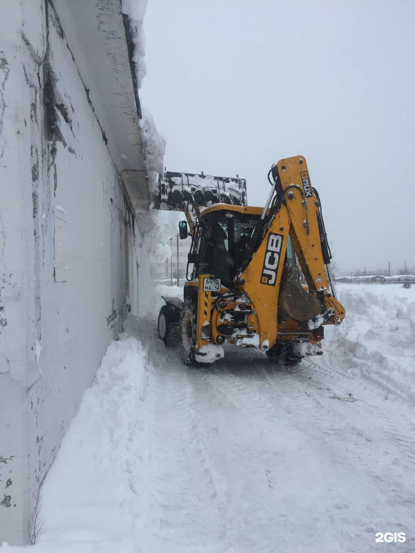 Отзывы на компанию Компания по аренде спецтехники в г. Кемерово c фото