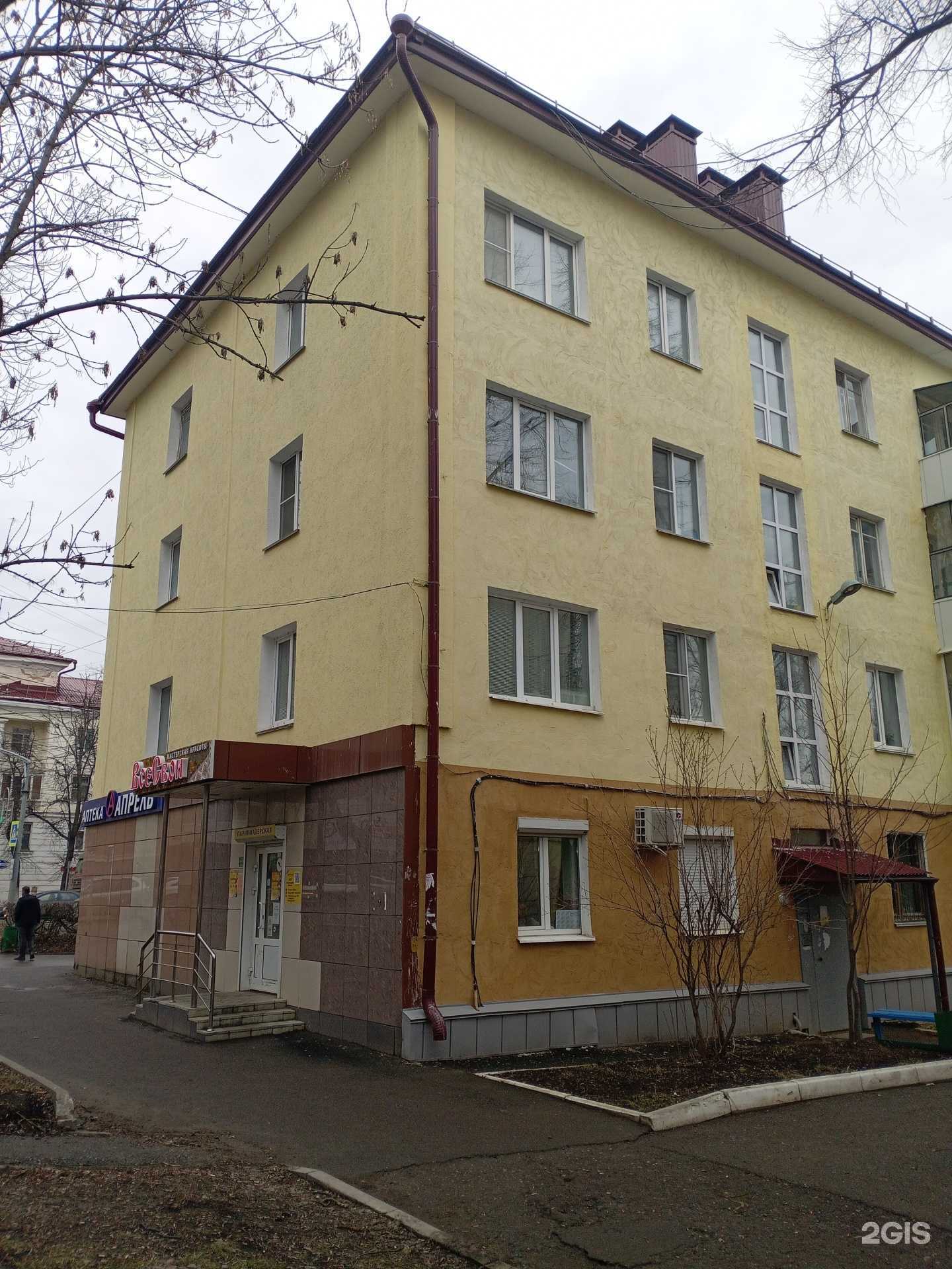 Отзывы на компанию Двери на Васенко в Саранске c фото - фотография 2 из 2