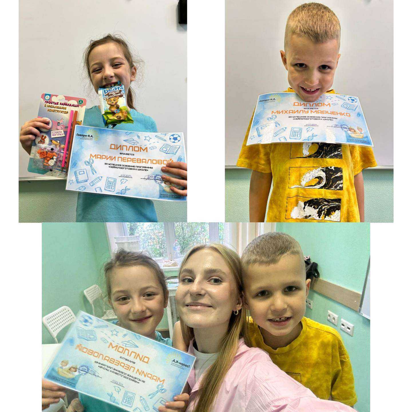 Отзывы на компанию Говори-К. А. в Владивостоке c фото