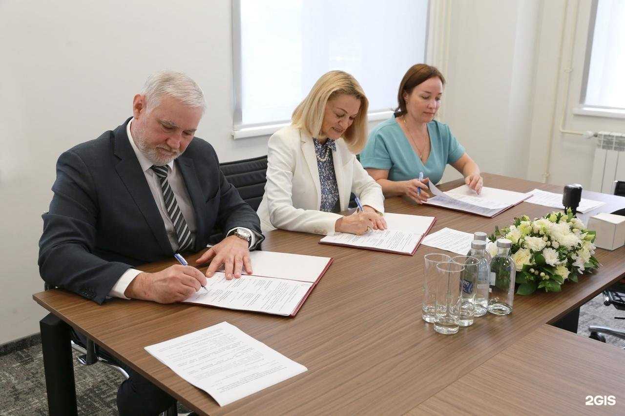 Отзывы на компанию Центр развития профессионального образования в г. Красноярск c фото