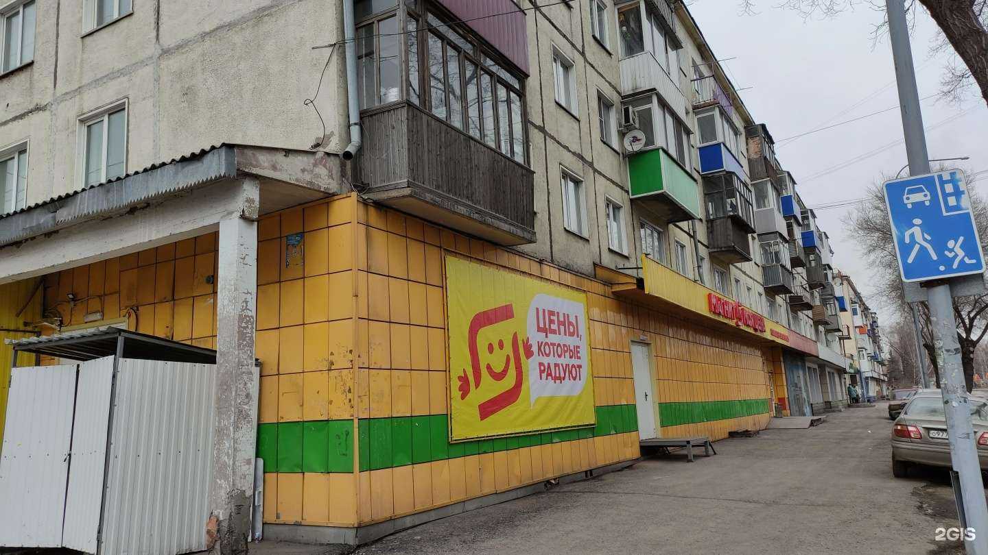 Отзывы на компанию СберБанк в Киселёвске c фото - фотография 2 из 2