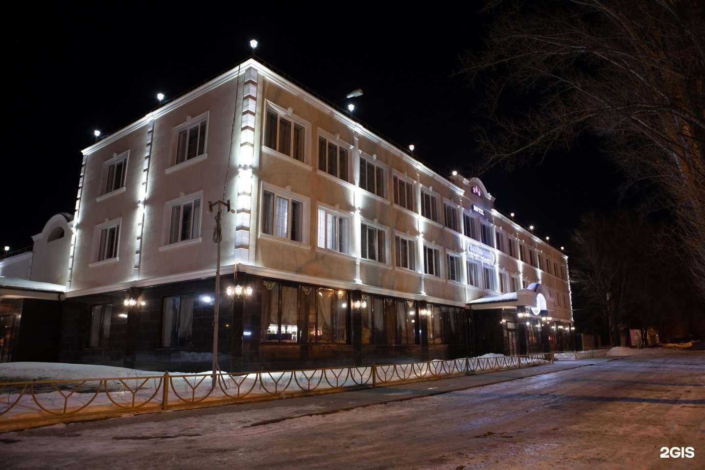 Отзывы на компанию Зодиак-Созвездие S в г. Тольятти c фото