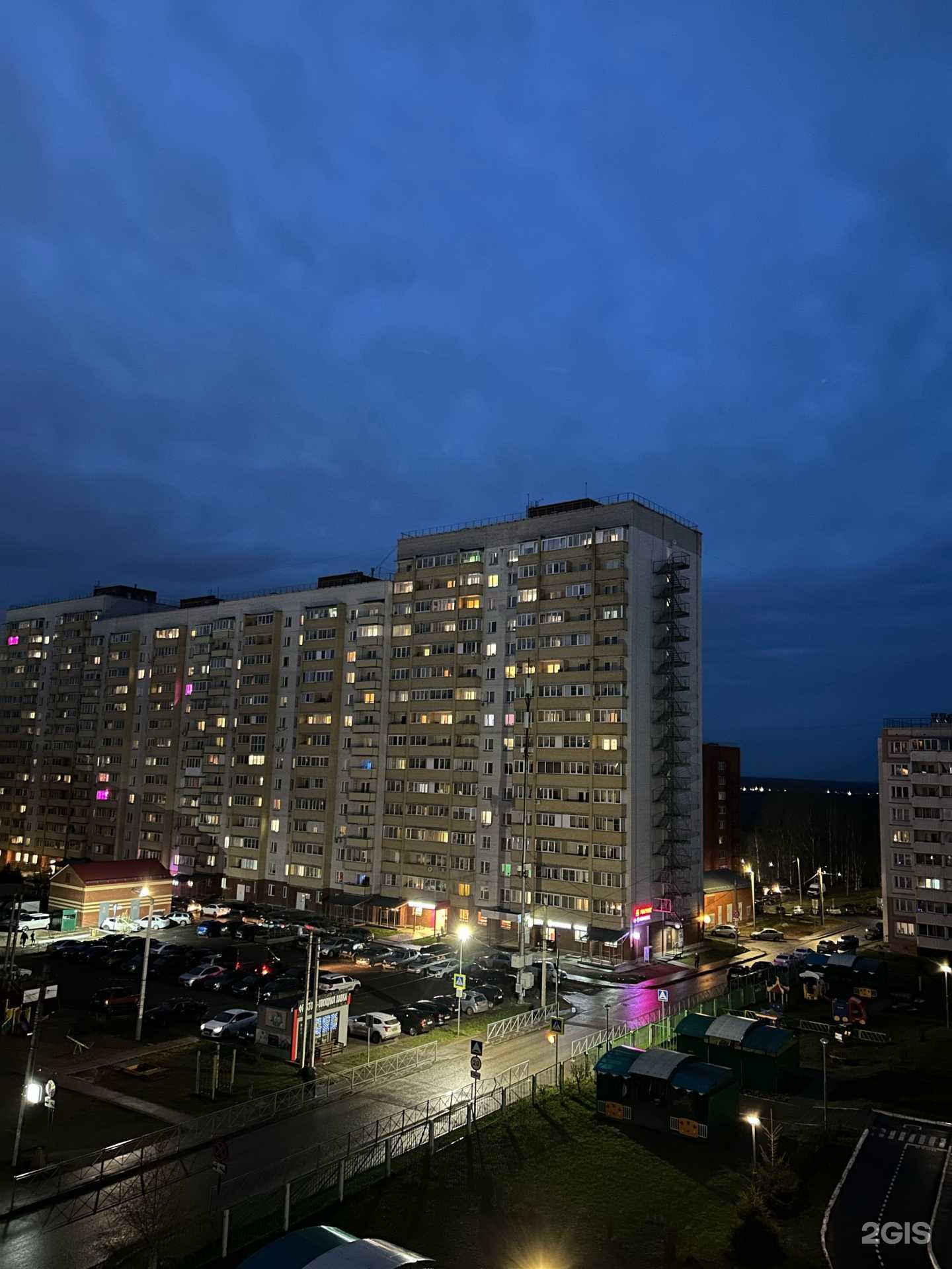 Отзывы на компанию Ведьмак: Тайна таверны в г. Киров c фото