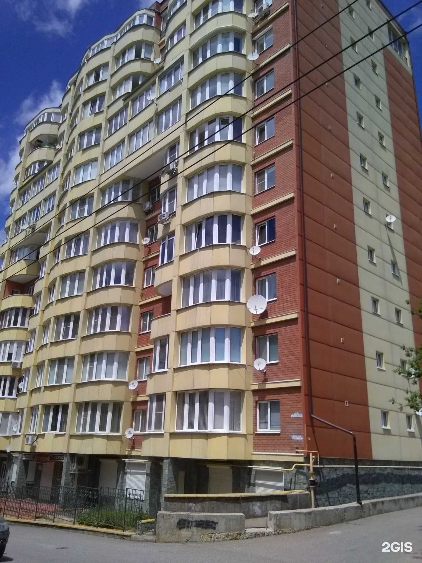 Отзывы на компанию Antabax в г. Кисловодск c фото