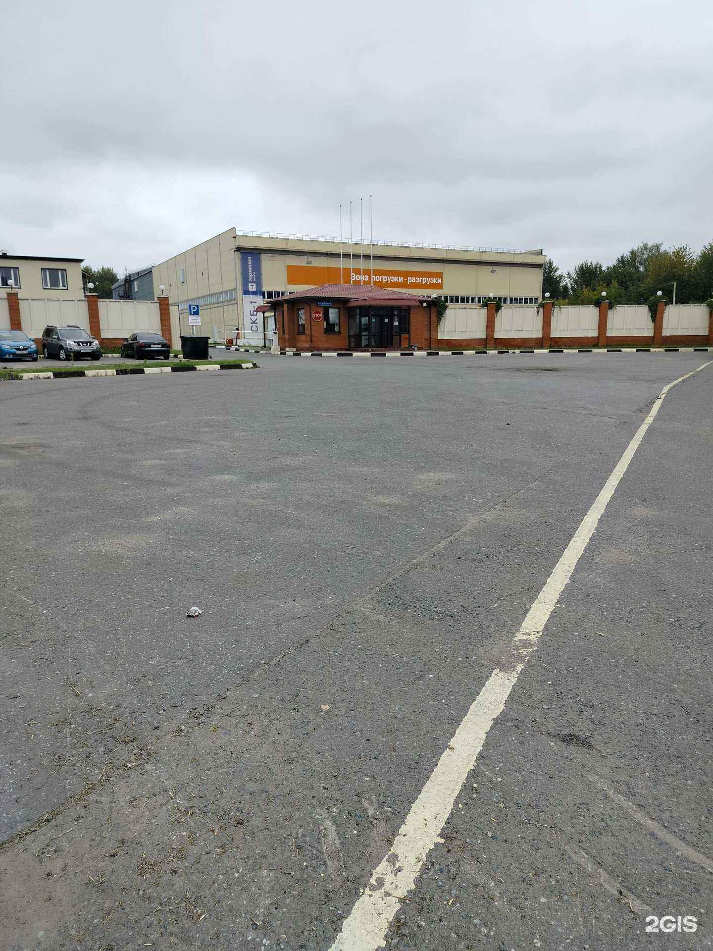 Отзывы на компанию Металлорукав в Балашихе c фото - фотография 2 из 2