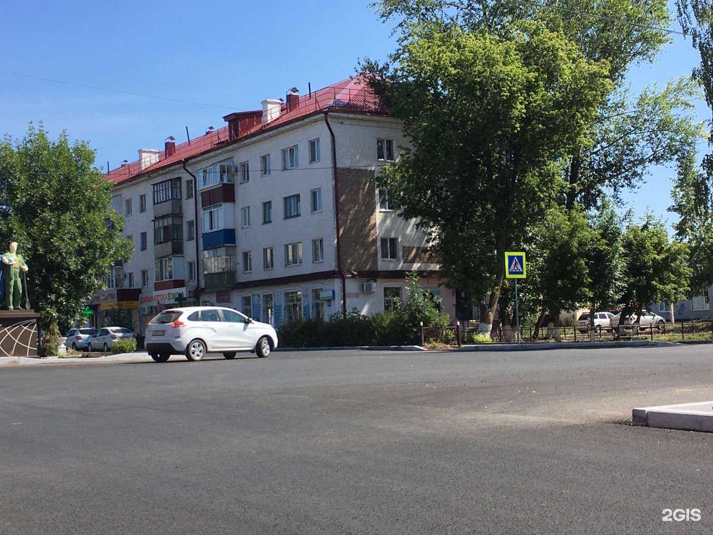 Отзывы на компанию Фармленд в Ишимбае c фото - фотография 2 из 2