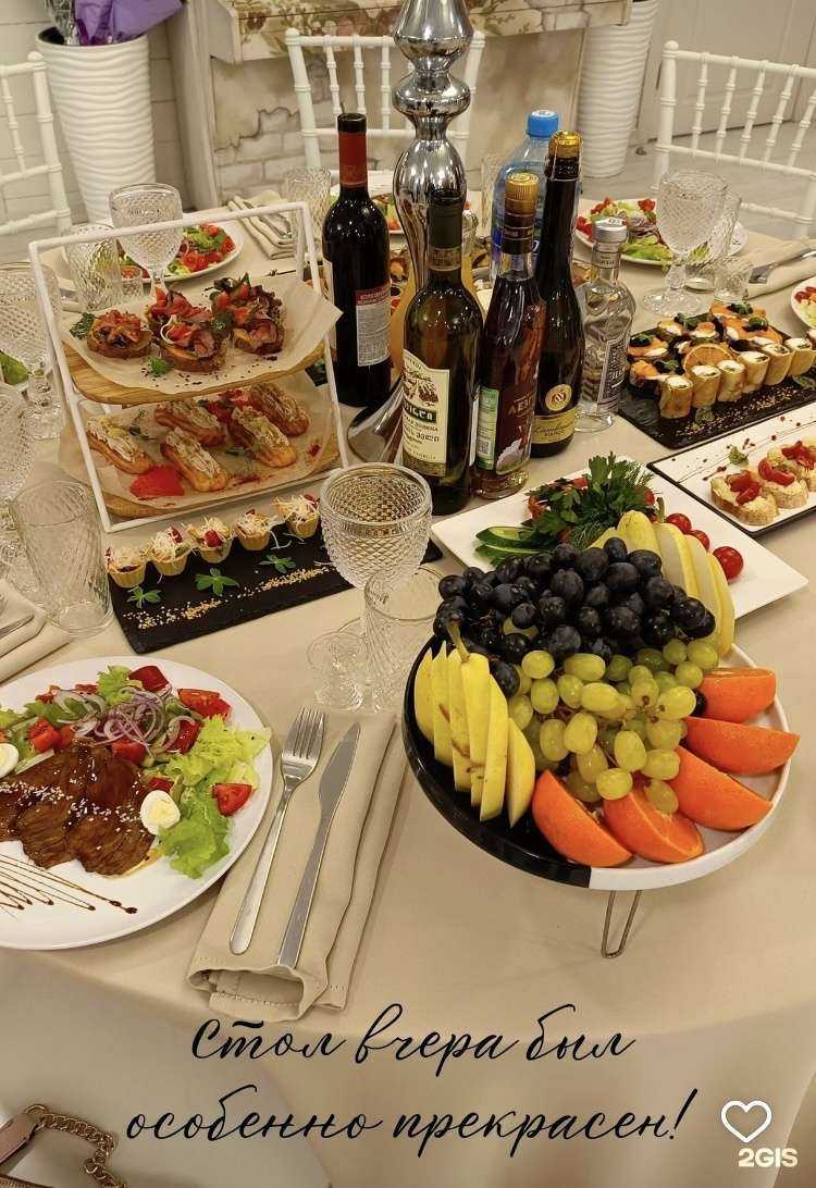 Отзывы на компанию Gusto mesto в Челябинске c фото