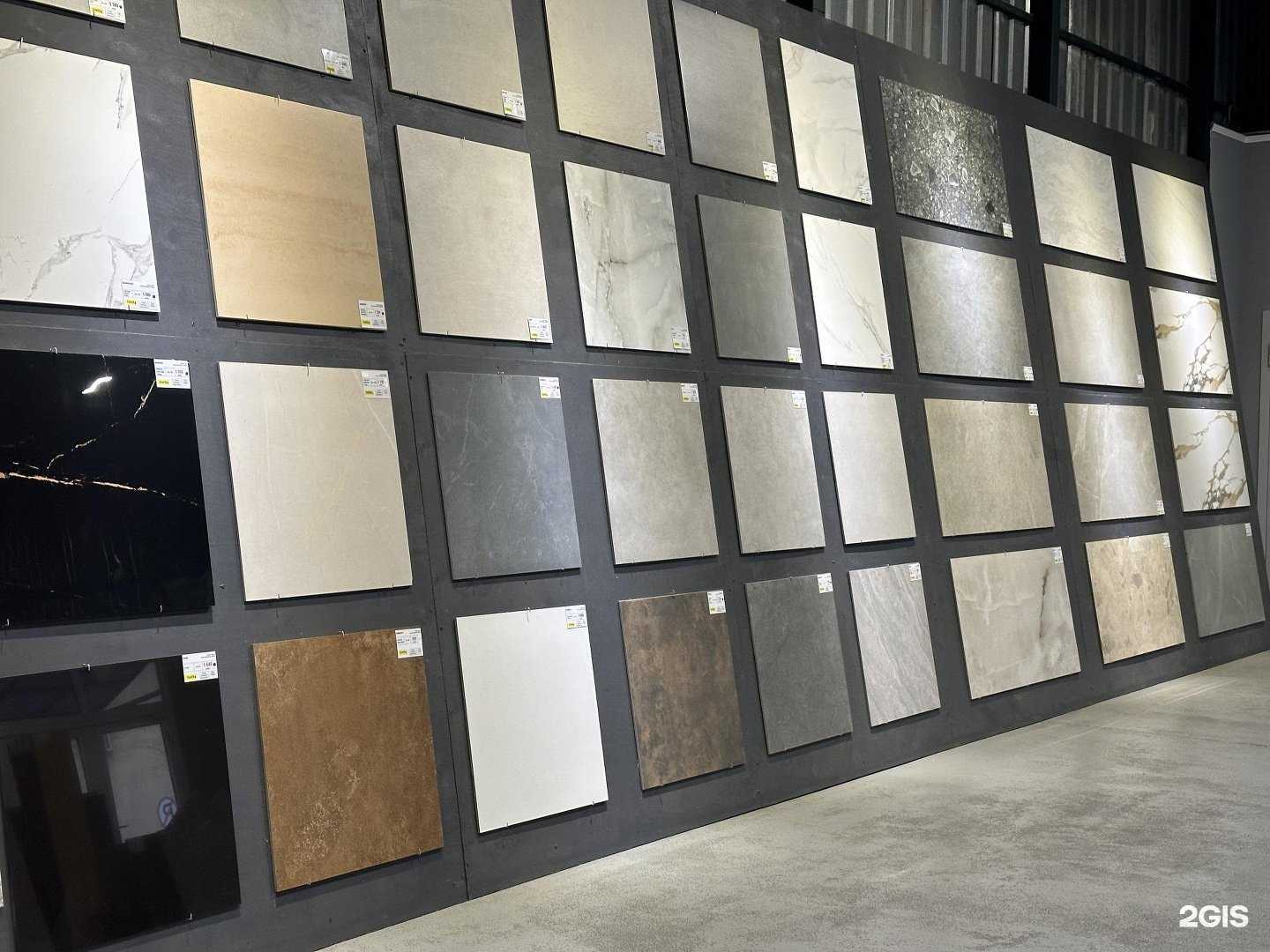 Отзывы на компанию Магазин керамической плитки по низким ценам в Калининграде c фото