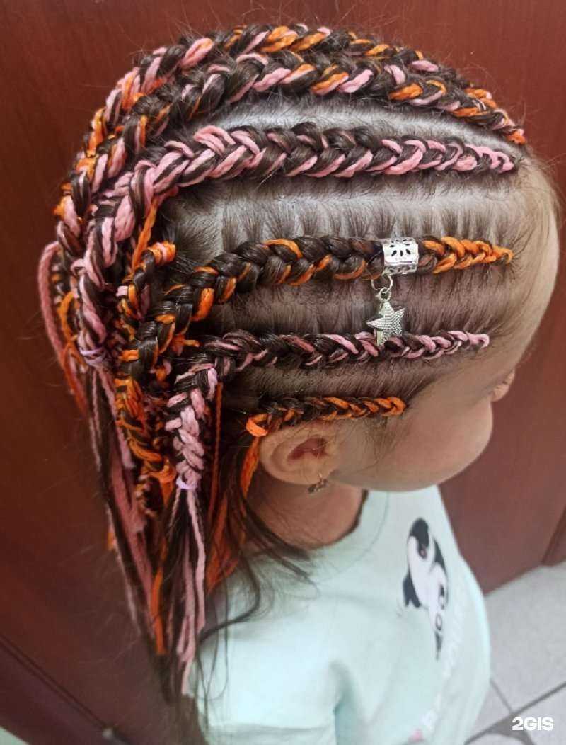 Отзывы на компанию Afrofifa в г. Магнитогорск c фото