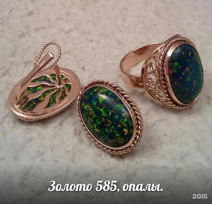 Отзывы на компанию Золотая мельница в Архангельске c фото