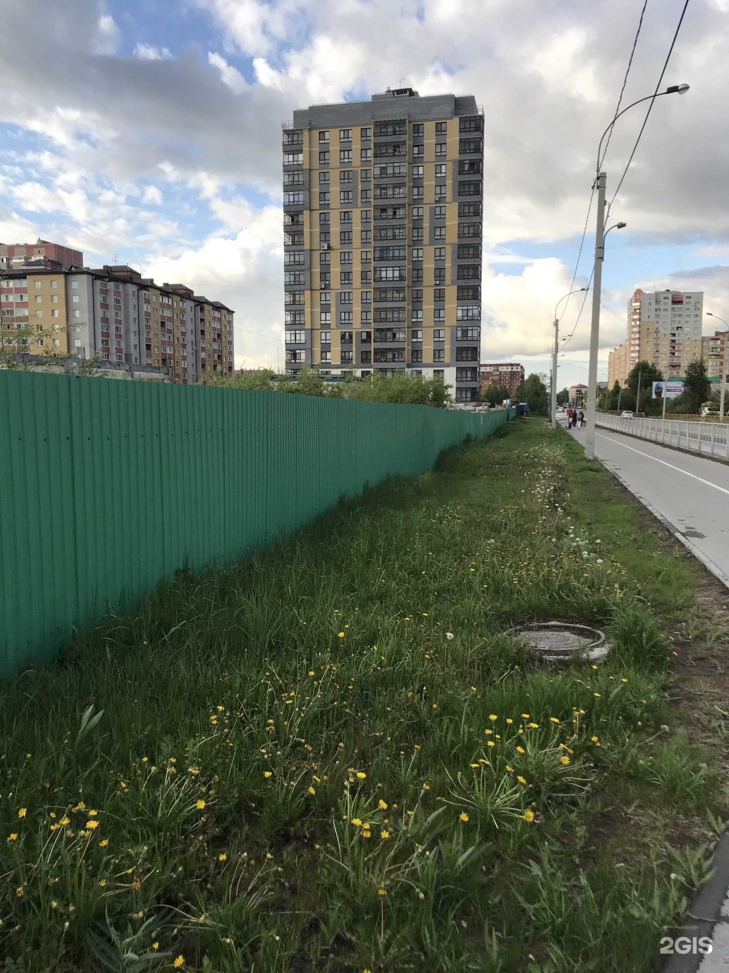 Отзывы на компанию Family Serikov Wood в Тюмени c фото - фотография 2 из 2