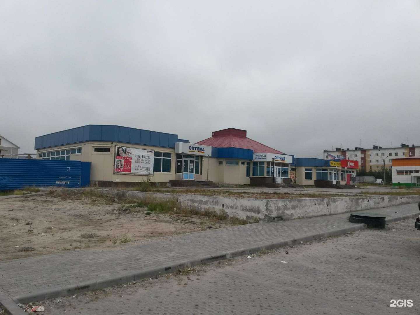 Отзывы на компанию Золотая Корона в г. Новый Уренгой c фото