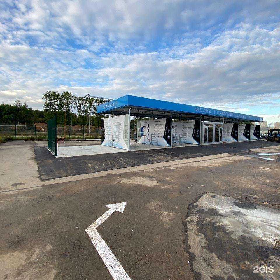 Отзывы на компанию Стандарт чистоты в г. Пушкино c фото