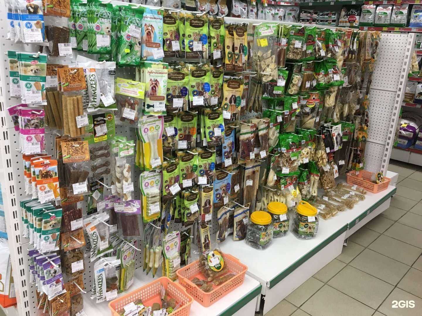 Отзывы на компанию Заповедник в г. Первоуральск c фото