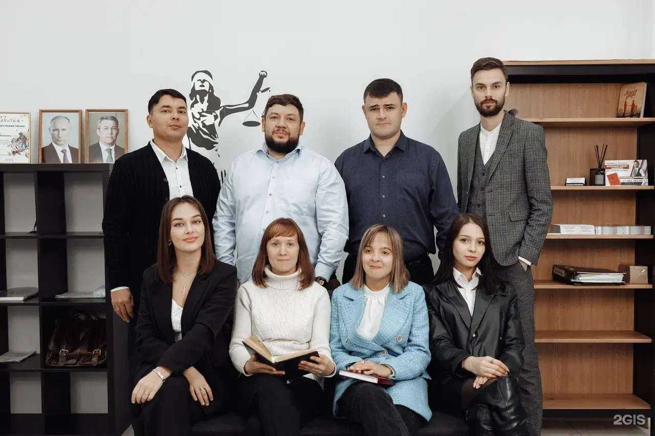 Отзывы на компанию Юрист Звонов А.Г. в г. Стерлитамак c фото