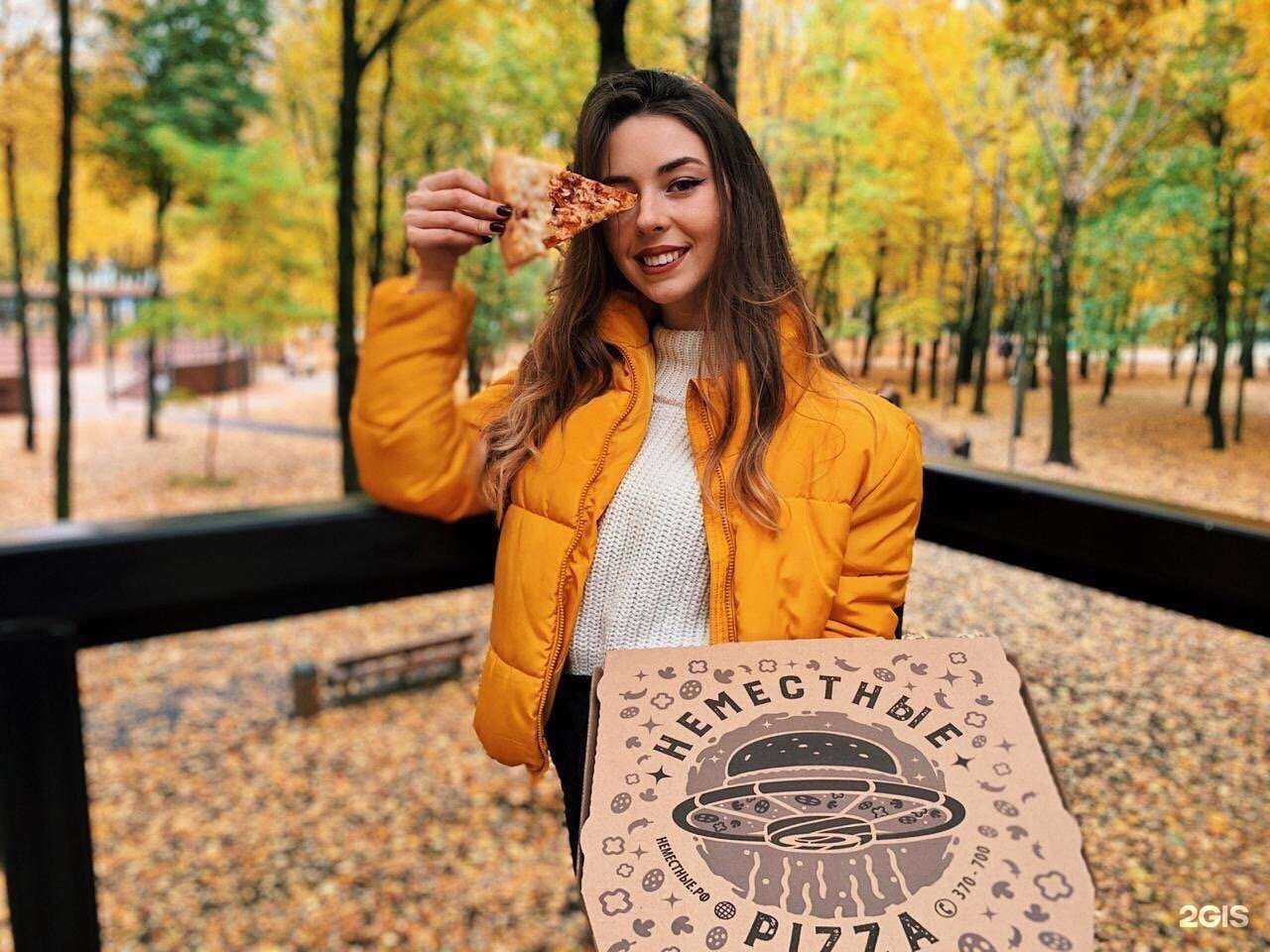 Отзывы на компанию Неместные в г. Липецк c фото