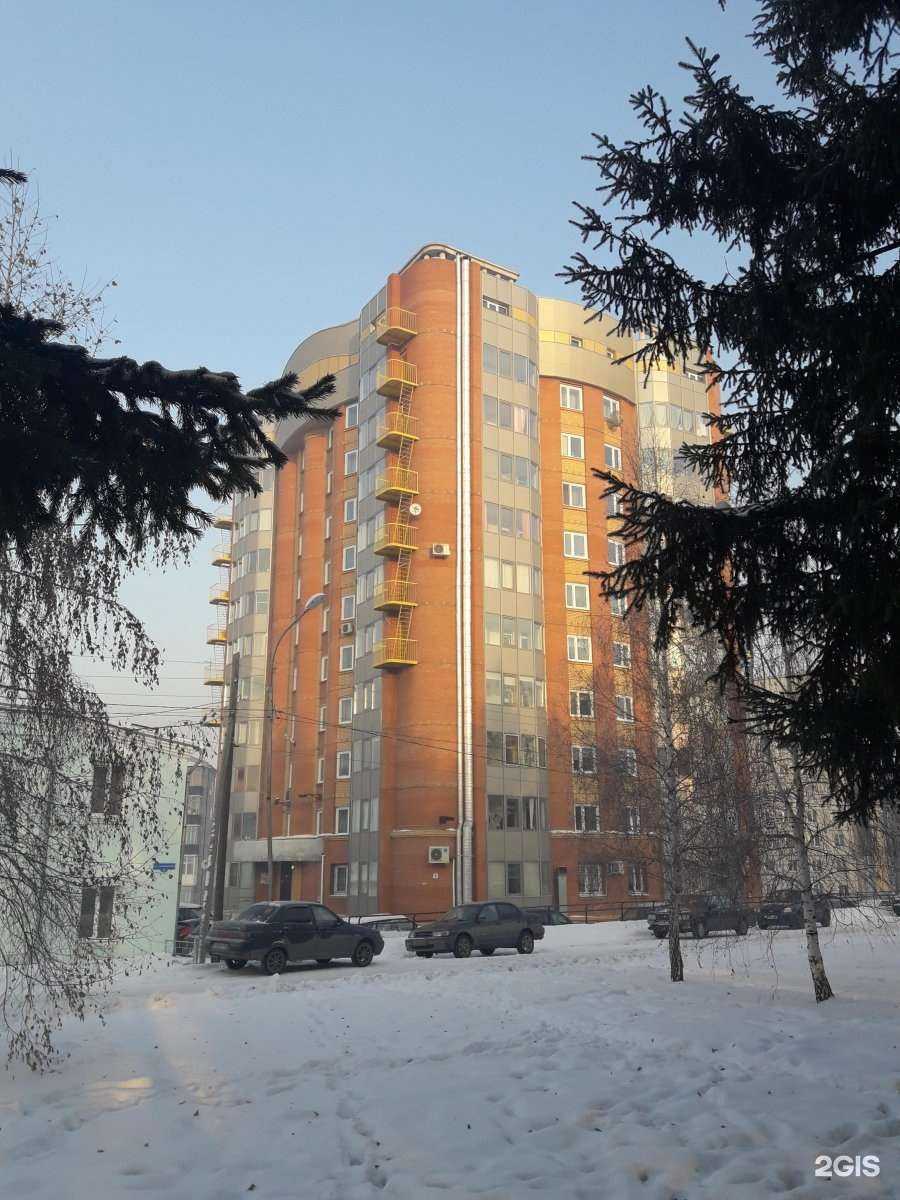 Отзывы на компанию Liberty.ls в Красноярске c фото - фотография 2 из 2