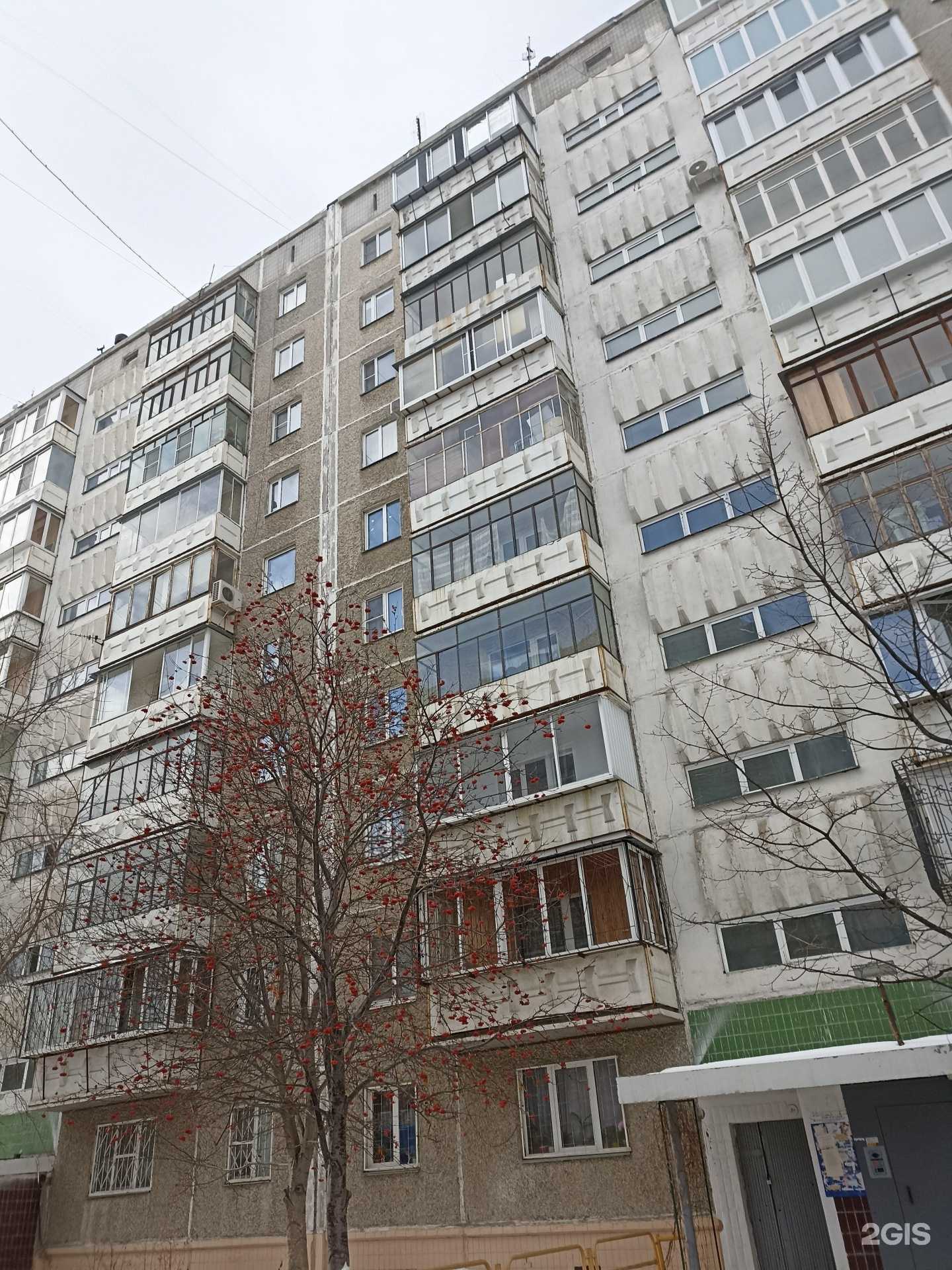 Отзывы на компанию Пять Звёзд в Челябинске c фото - фотография 2 из 2