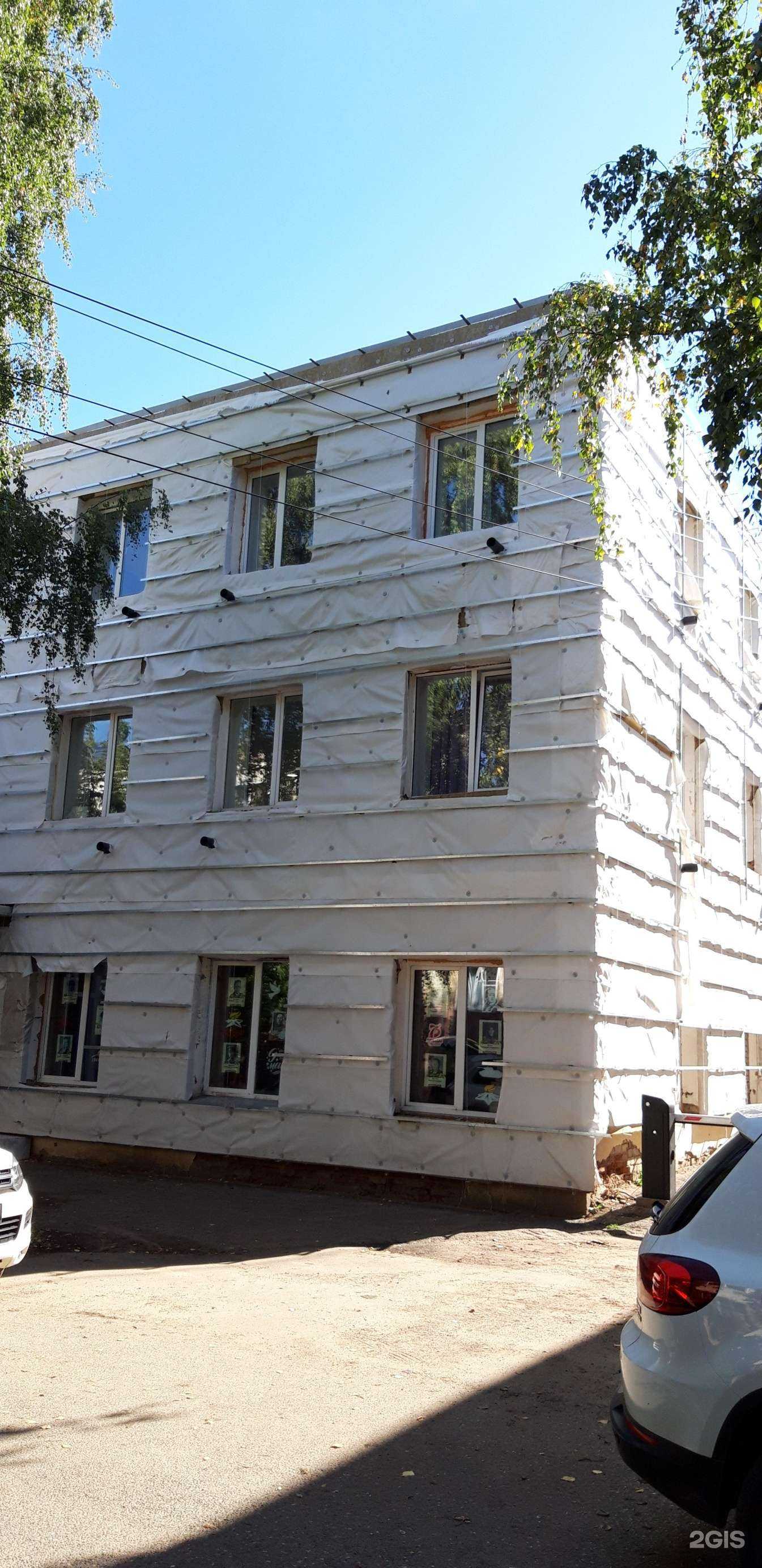 Отзывы на компанию Face Control в Кирове c фото - фотография 2 из 2