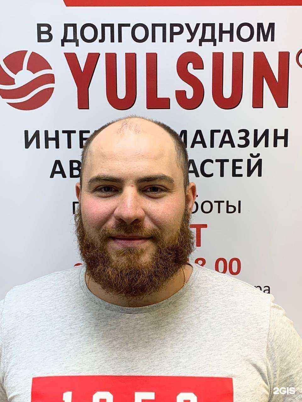 Отзывы на компанию Yulsun.ru в Октябрьском c фото