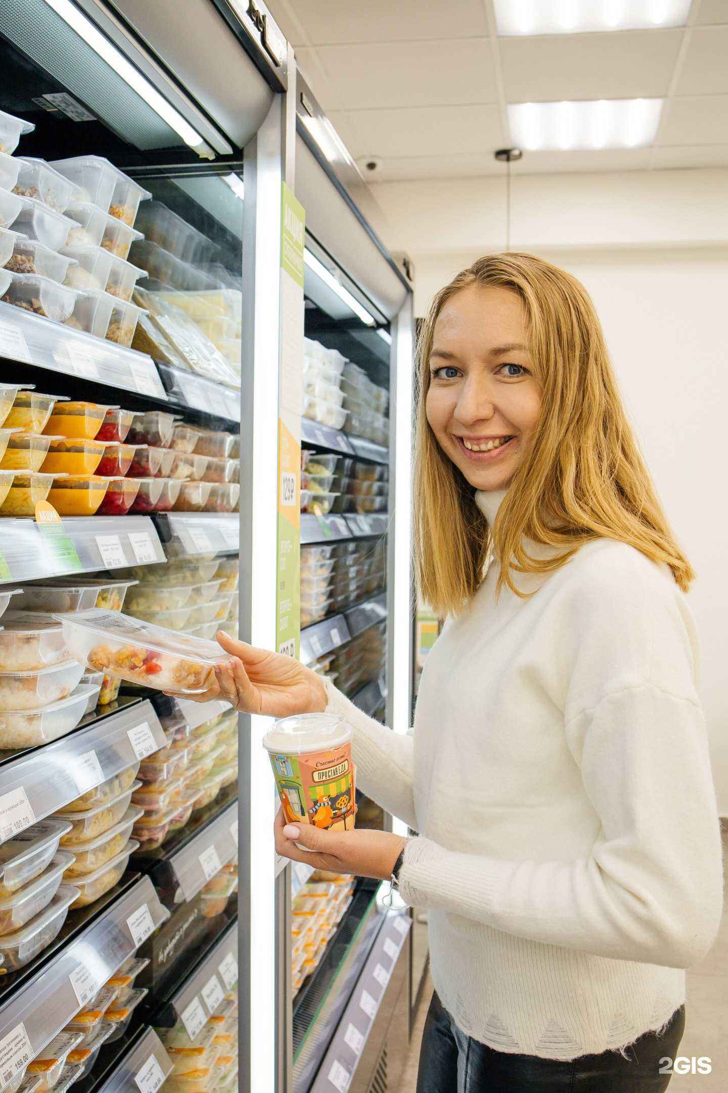 Отзывы на компанию Простая еда в Казани c фото