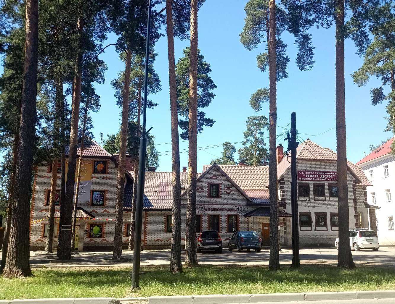 Отзывы на компанию Родник в Всеволожске c фото - фотография 2 из 2