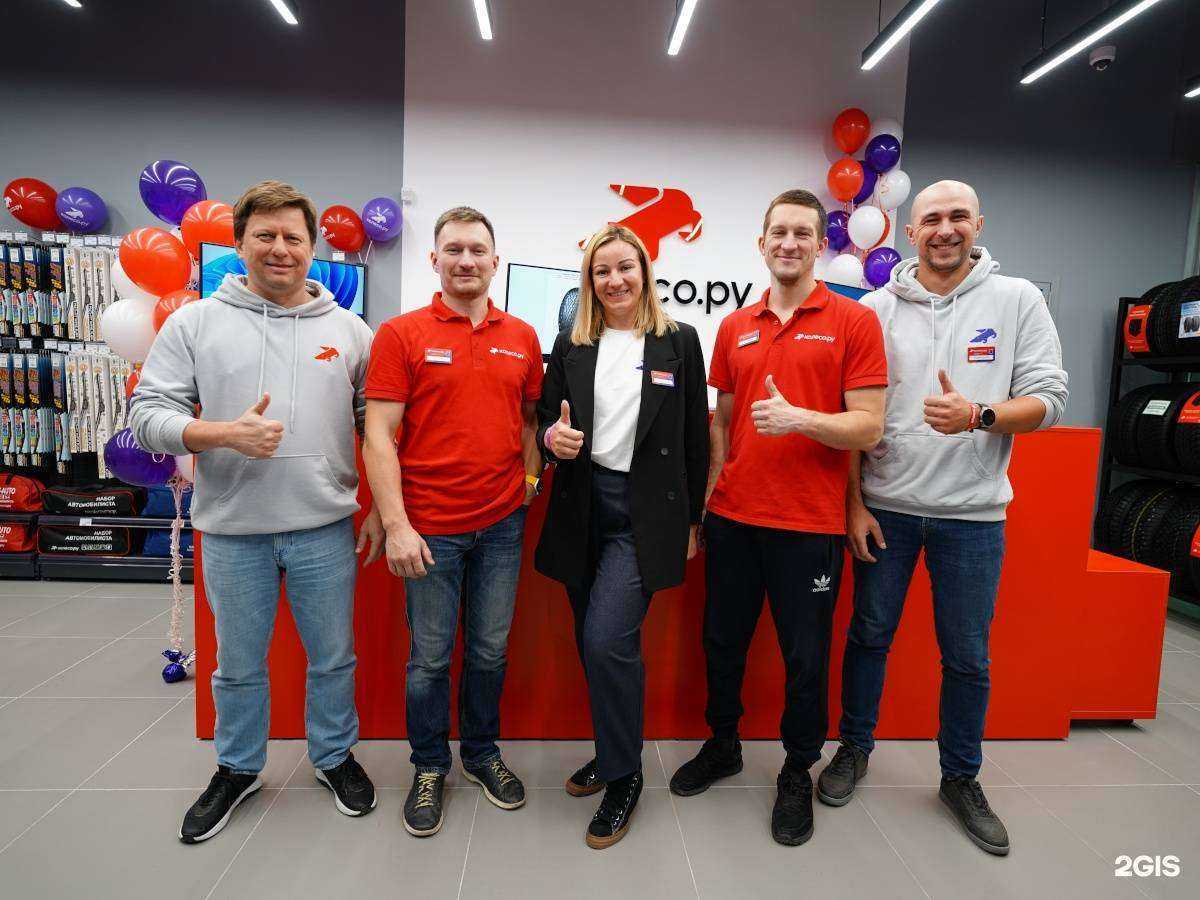 Отзывы на компанию Колесо.ру  в Красноярске c фото