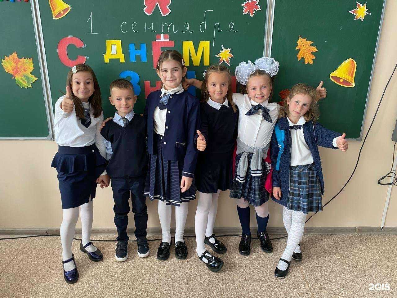 Отзывы на компанию Genius в г. Красноярск c фото