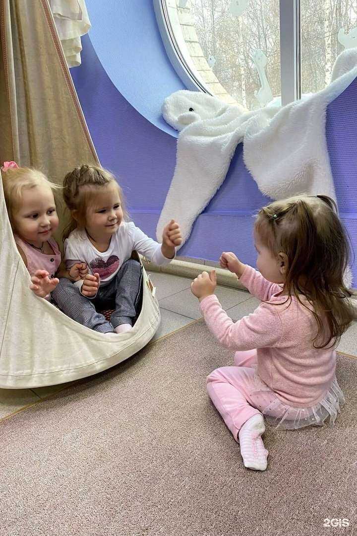 Отзывы на компанию Упс! Пупс! в Кирове c фото