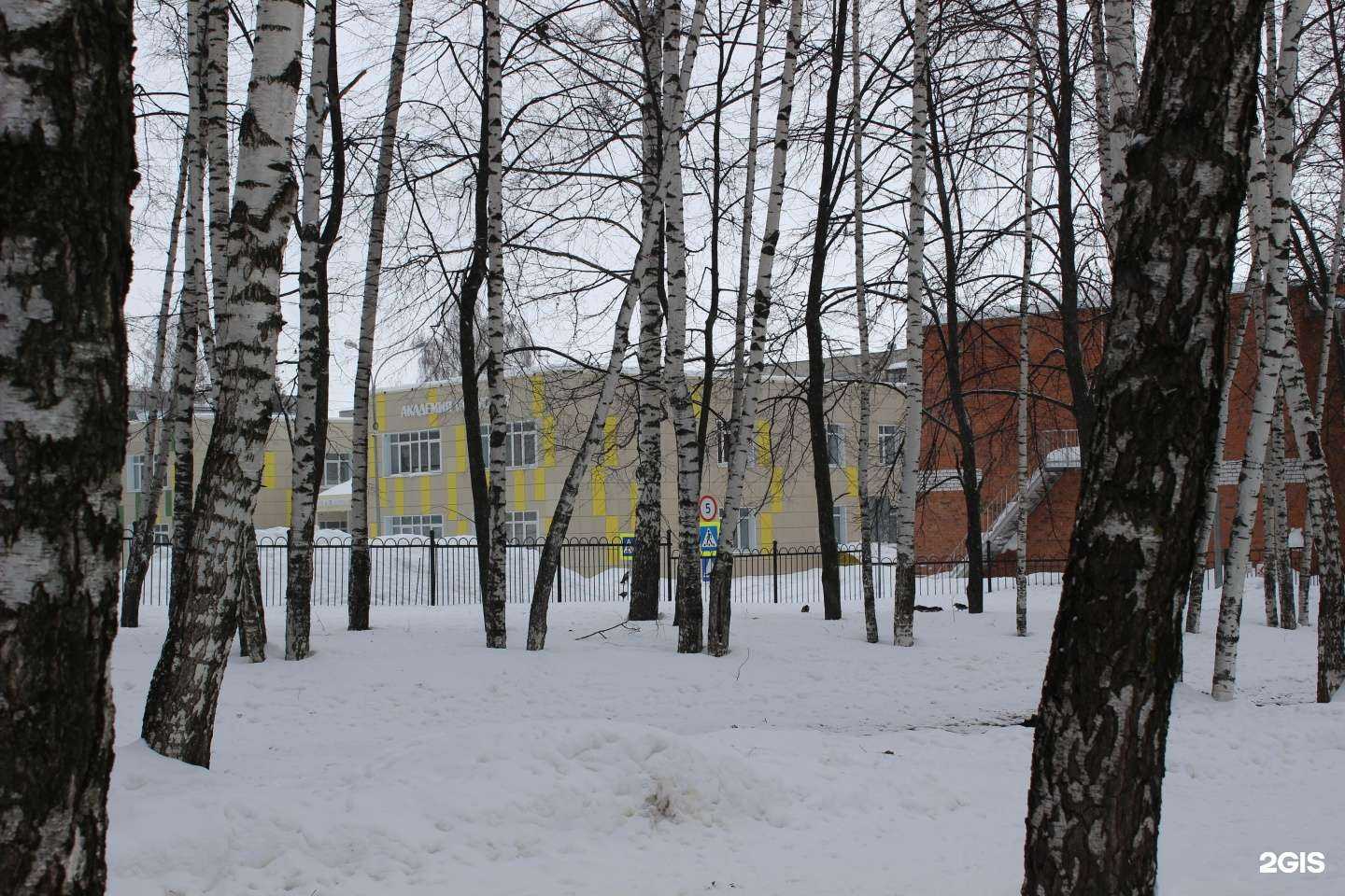 Отзывы на компанию Нарспи в Чебоксарах c фото