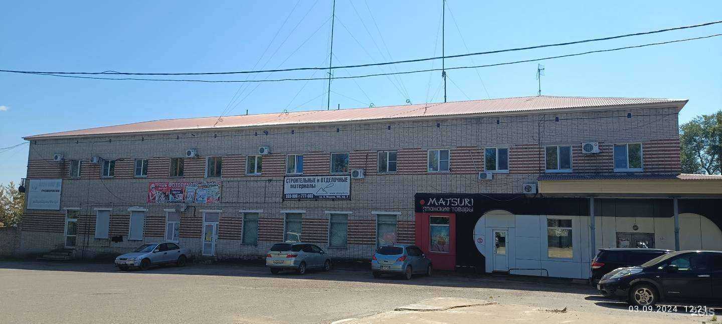 Отзывы на компанию Стройторг ДВ в Хабаровске c фото - фотография 2 из 2