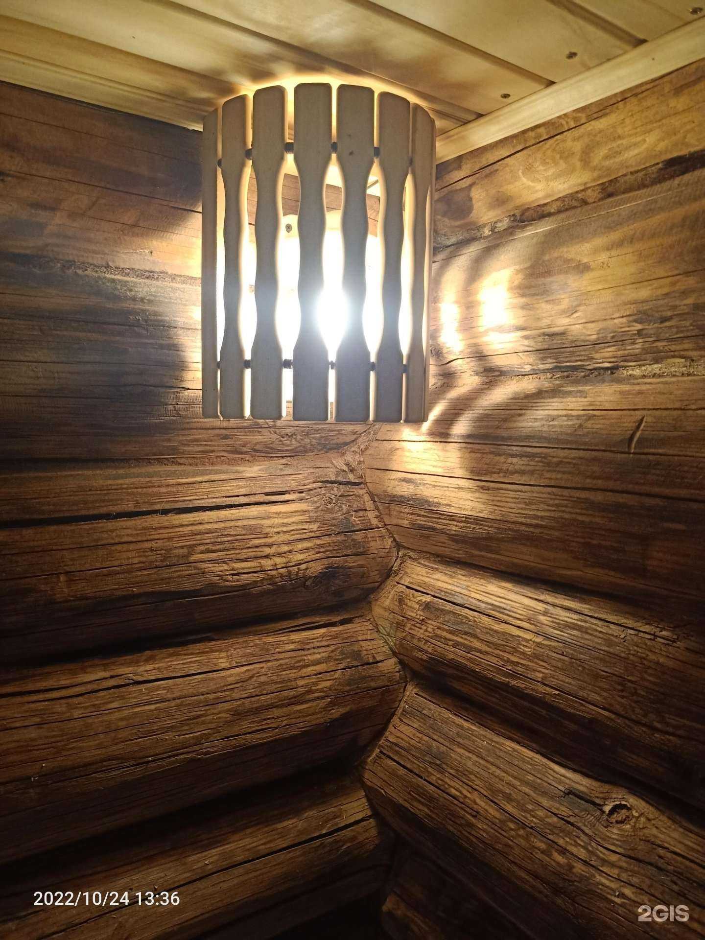 Отзывы на компанию Русская баня в доме Артемьевых в г. Архангельск c фото