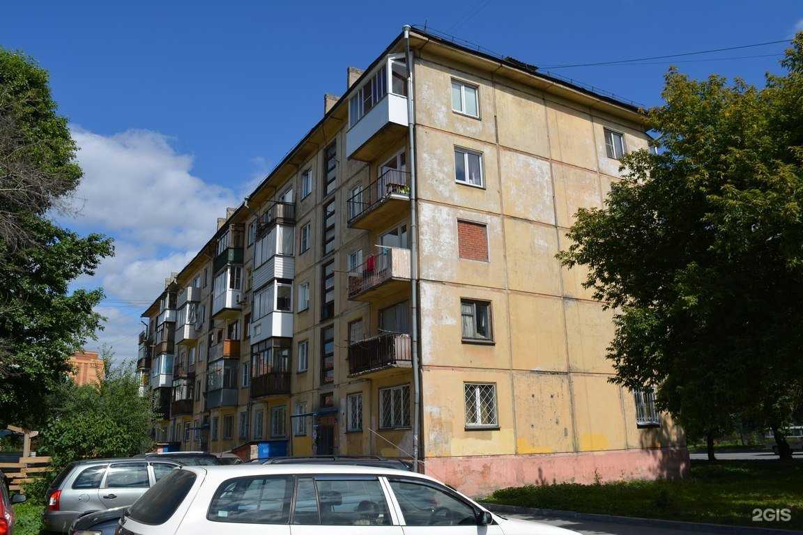 Отзывы на компанию Балу в Новосибирске c фото - фотография 2 из 2