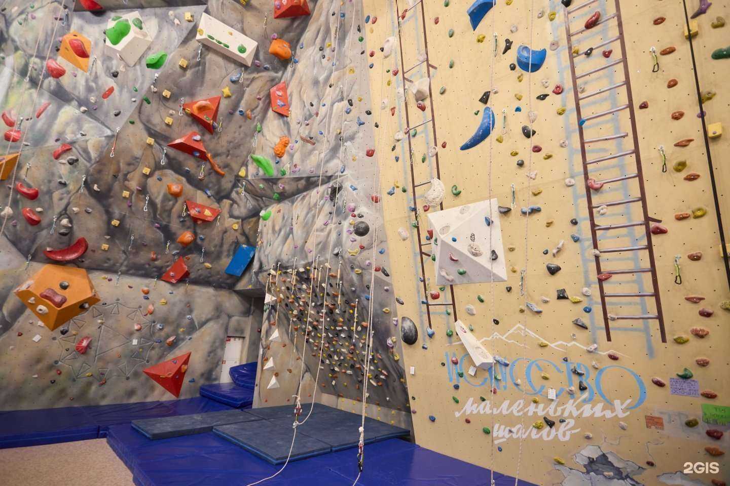 Отзывы на компанию Скалодром 5+ в г. Уфа c фото