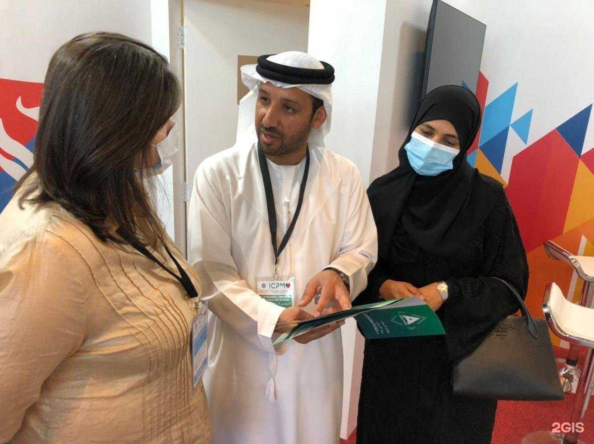 Отзывы на компанию Авроратегель в Волгограде c фото