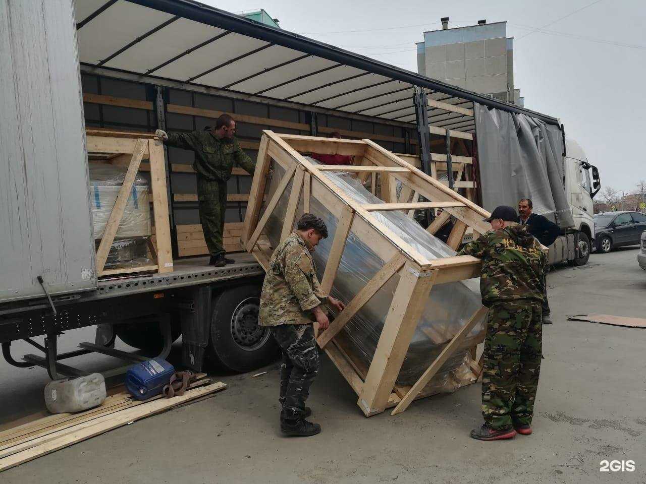 Отзывы на компанию Грузчик74 в Челябинске c фото