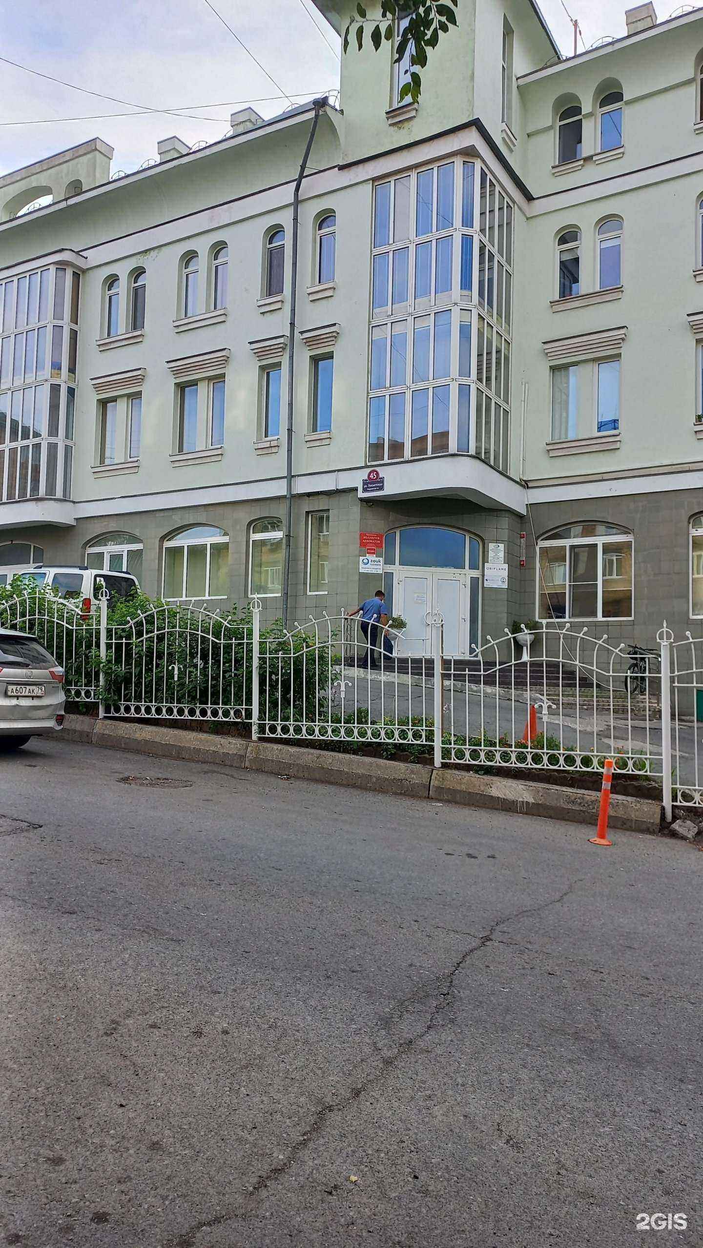 Отзывы на компанию Студия ламинирования ресниц в Владивостоке c фото