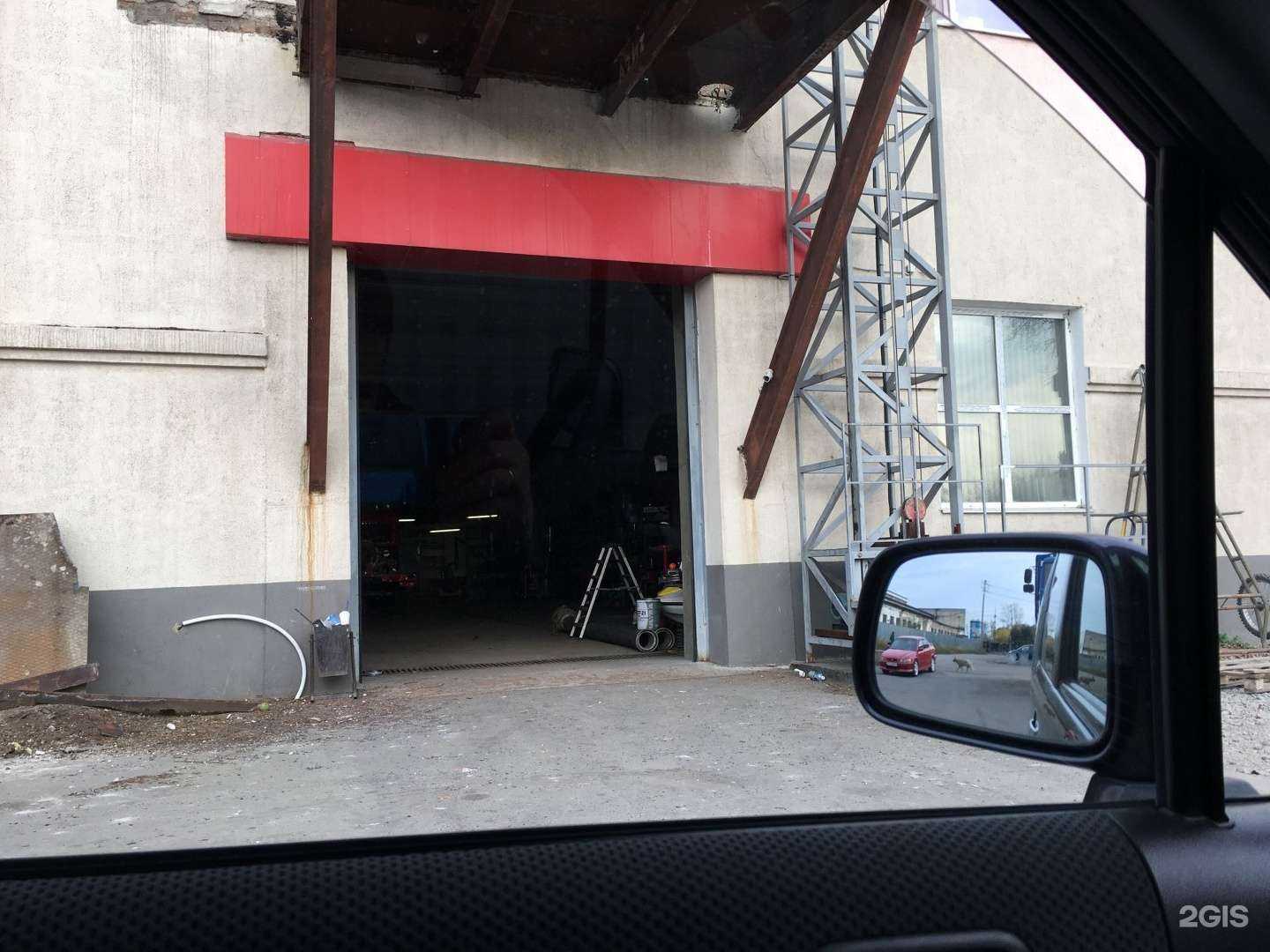 Отзывы на компанию Ха-Принт в Хабаровске c фото - фотография 2 из 2