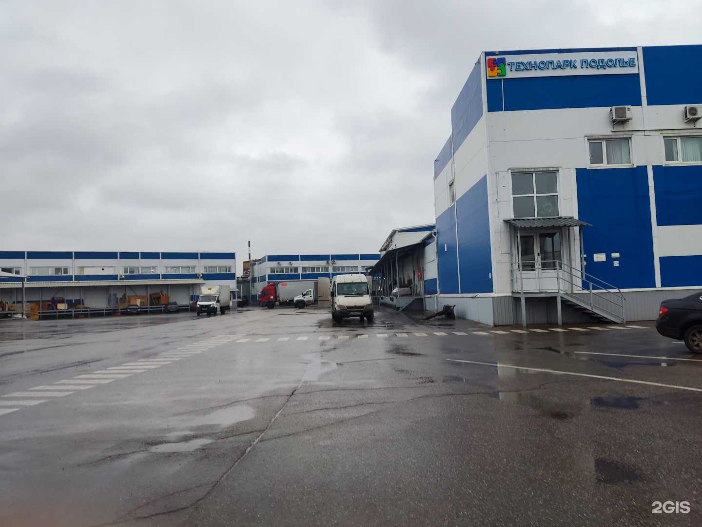 Отзывы на компанию Мистер cнаб в Подольске c фото - фотография 2 из 2